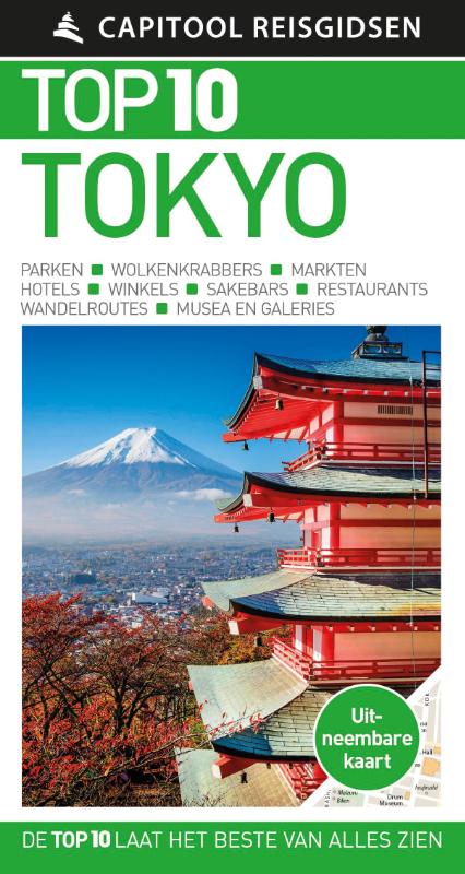 Omslag van Tokyo