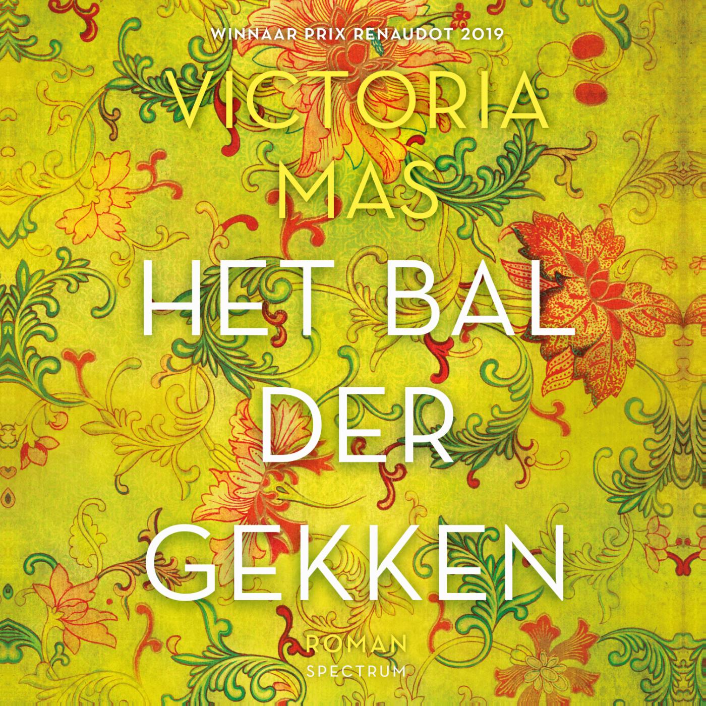 Omslag van Het bal der gekken