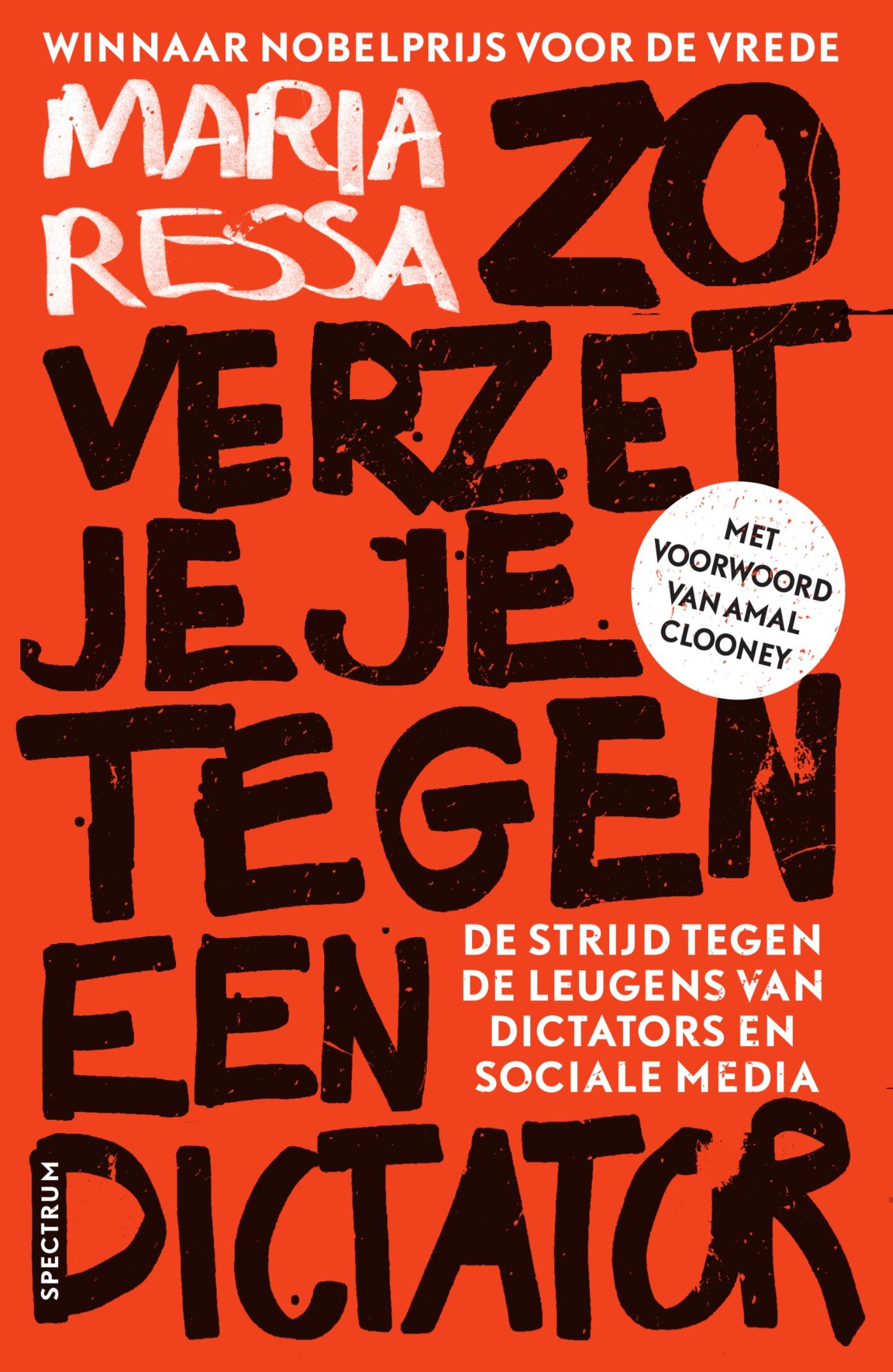 Omslag van Zo verzet je je tegen een dictator
