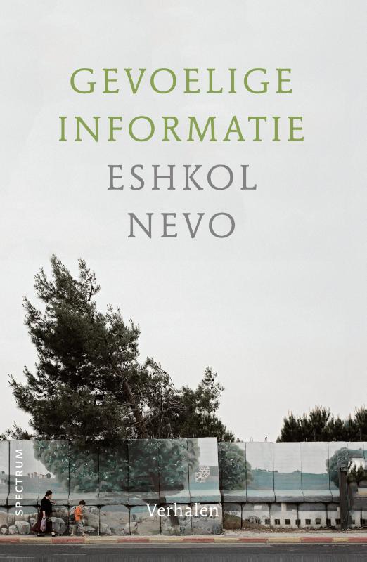 Omslag van Gevoelige informatie