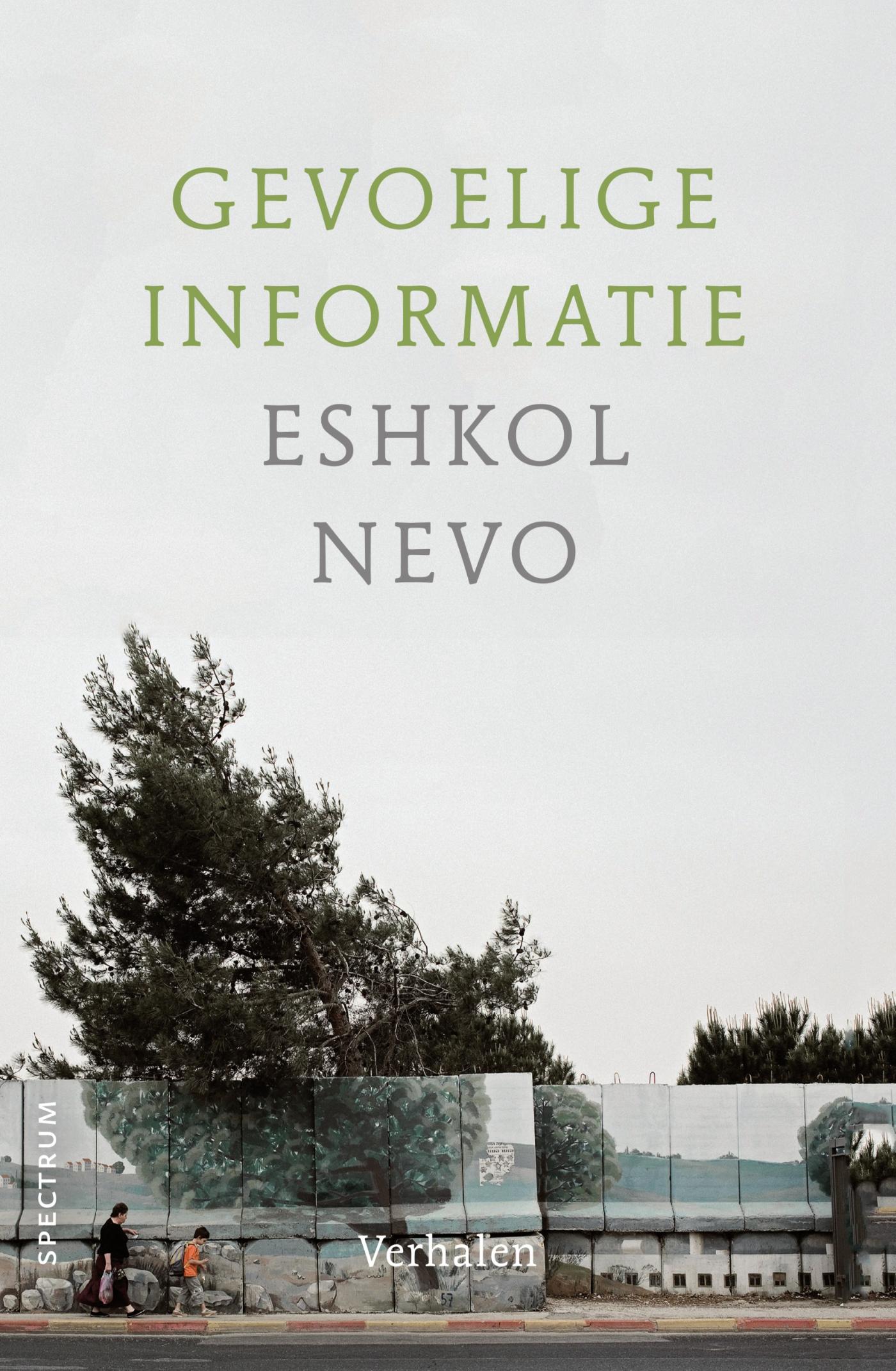 Omslag van Gevoelige informatie