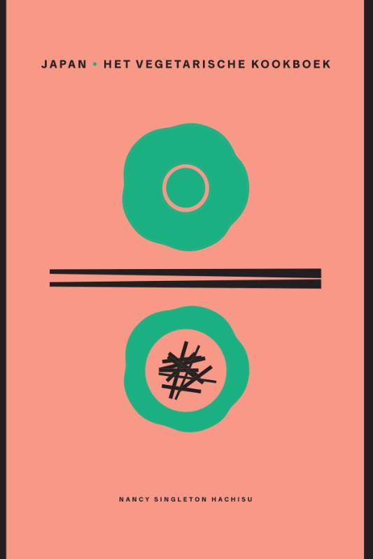 Omslag van Japan - het vegetarische kookboek