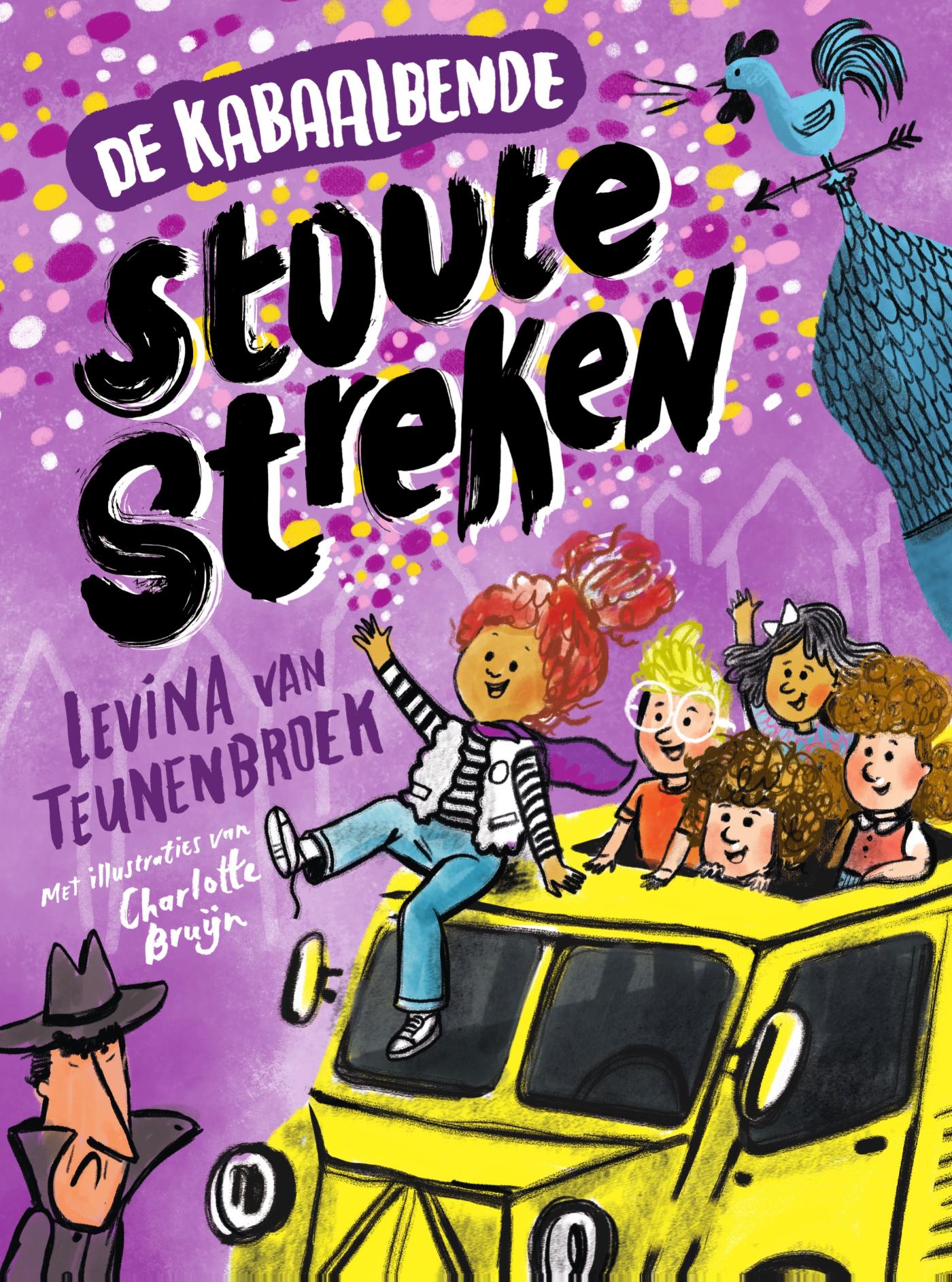 Omslag van Stoute Streken