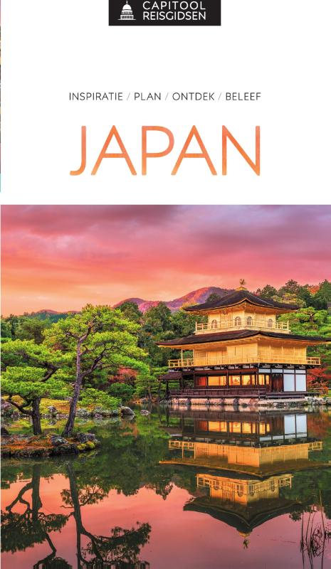 Omslag van Japan