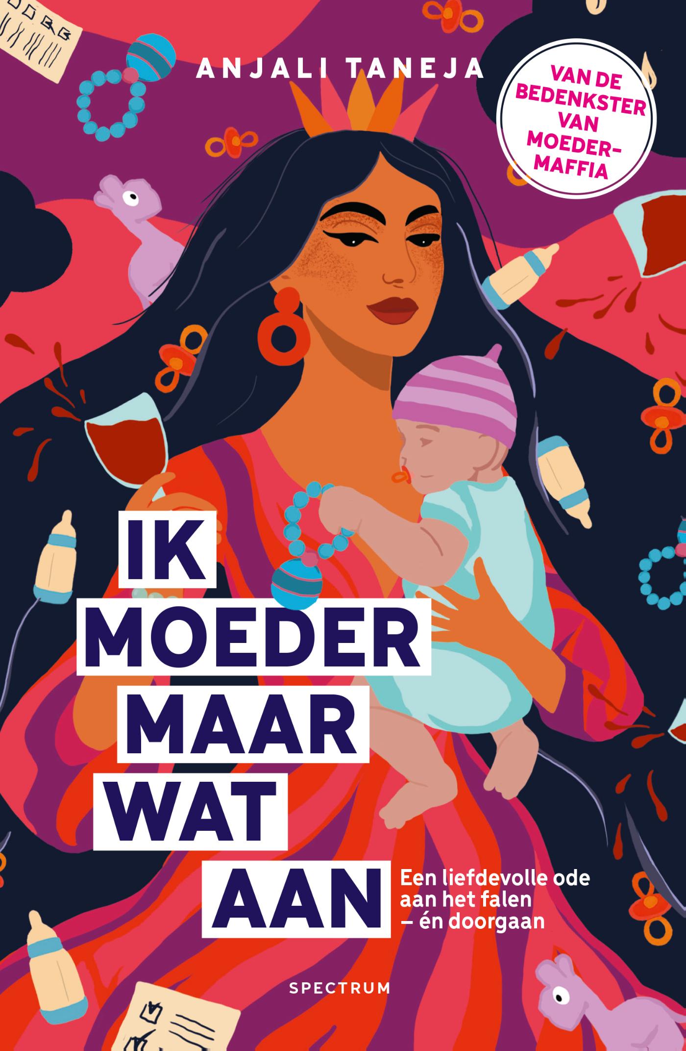 Omslag van Ik moeder maar wat aan
