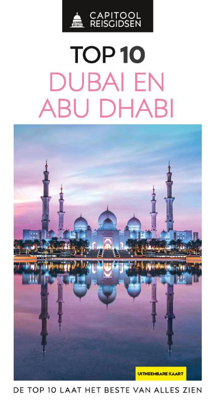 Omslag van Dubai