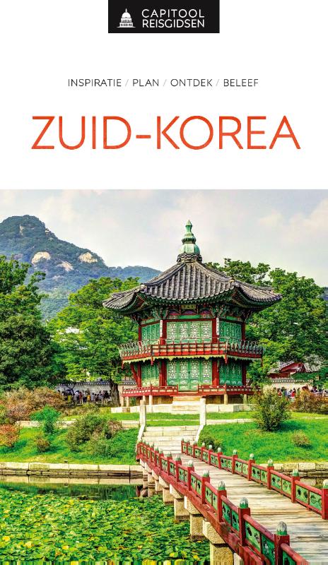 Omslag van Zuid-Korea