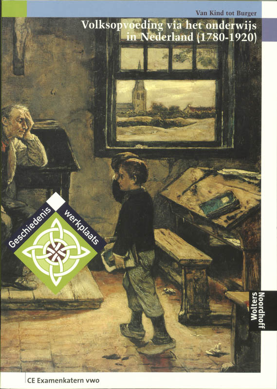 Omslag van CE Examenkatern