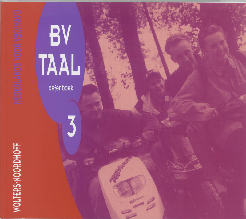 Omslag van Oefenboek