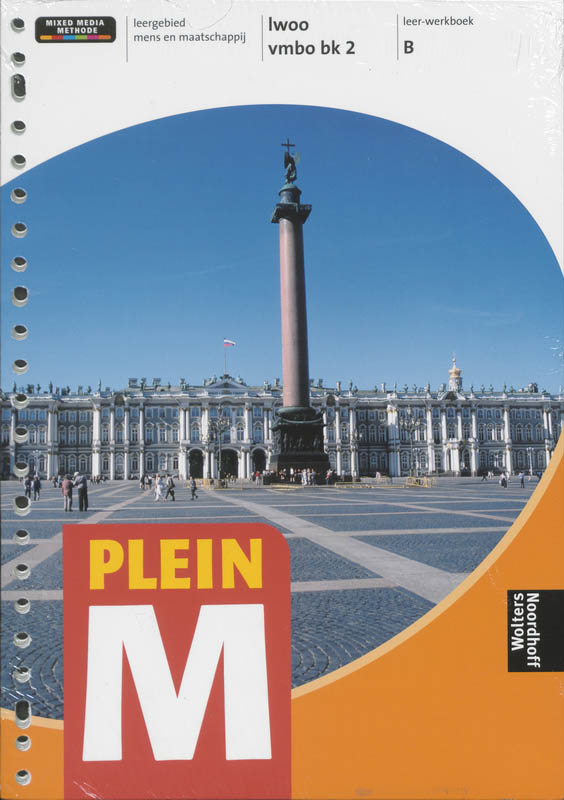 Omslag van Leerwerkboek