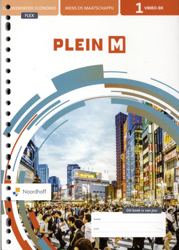 Omslag van Leerwerkboek