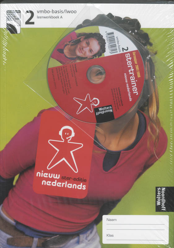 Omslag van Leerwerkboek A+B