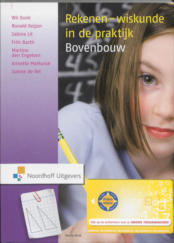 Omslag van Bovenbouw