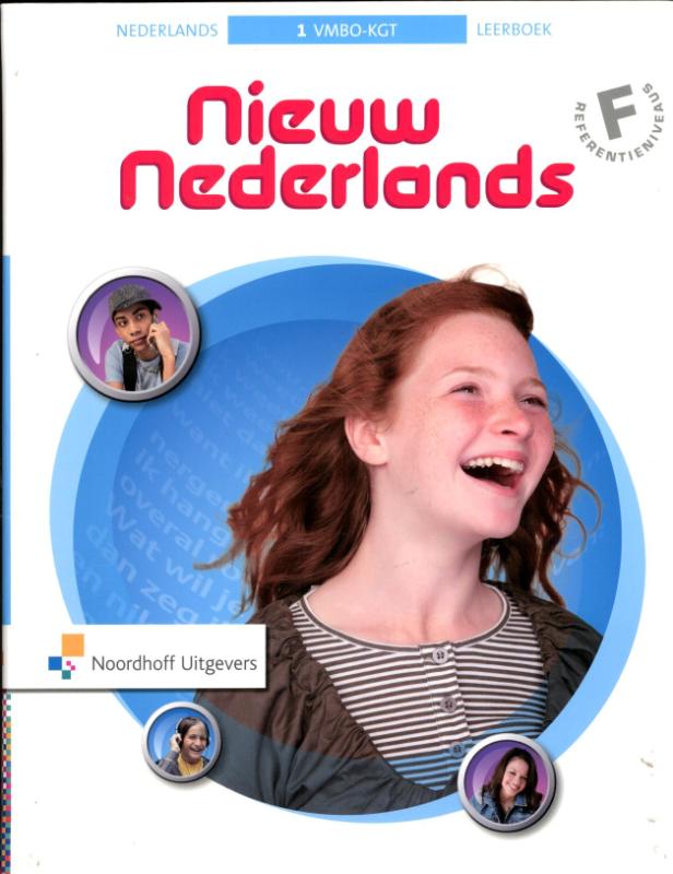 Omslag van leerboek