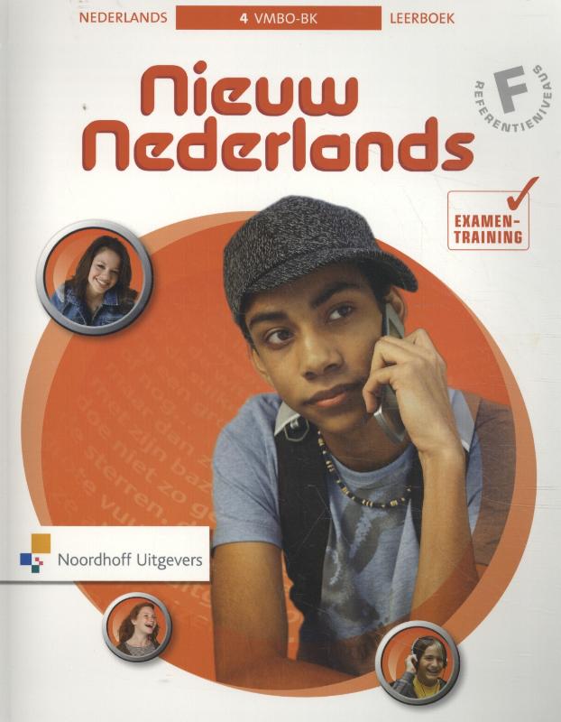Omslag van leerboek