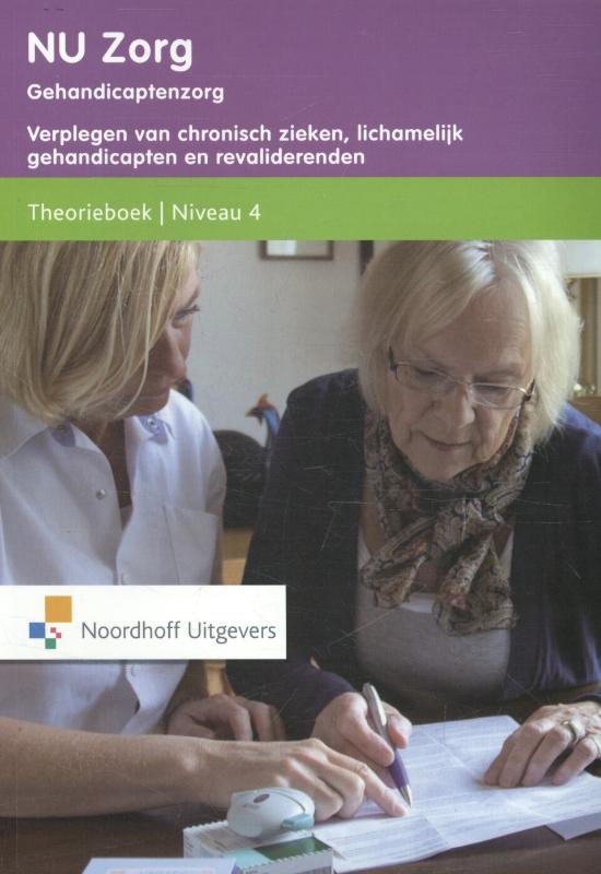 Omslag van Theorieboek