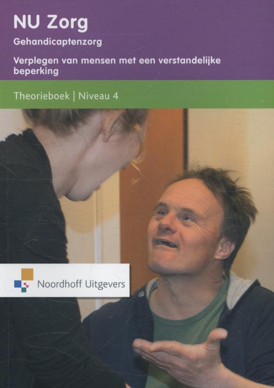 Omslag van Theorieboek