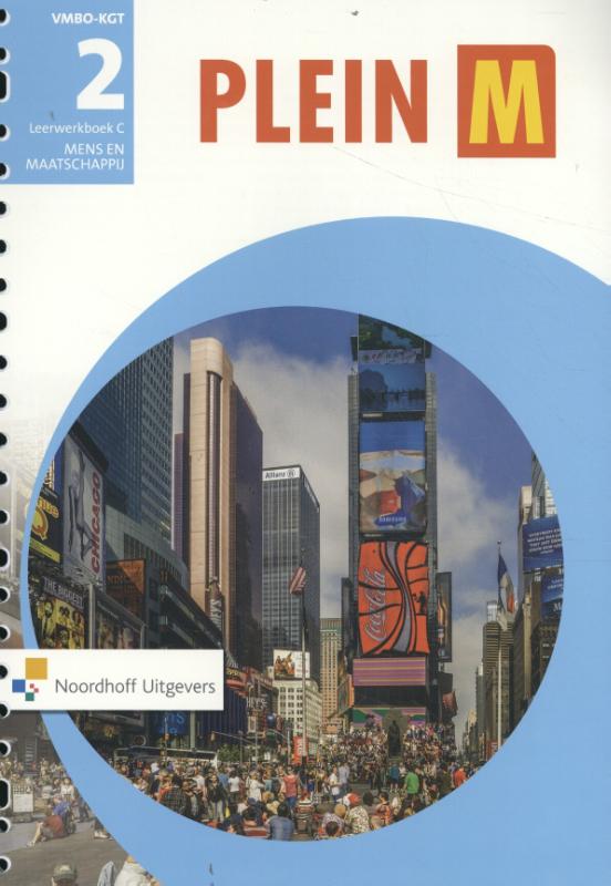 Omslag van leerwerkboek