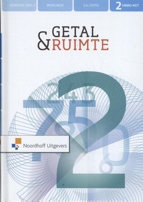 Omslag van leerboek