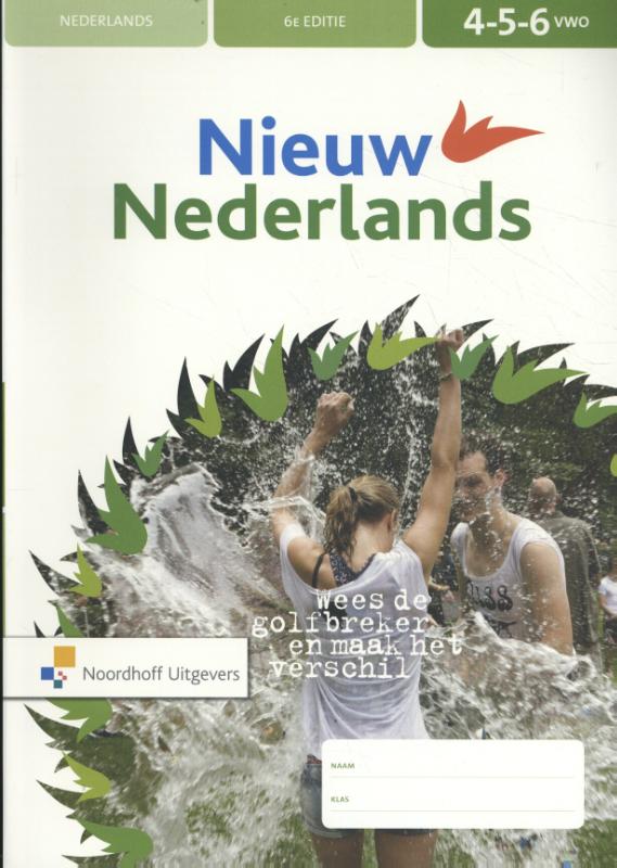 Omslag van Leerwerkboek