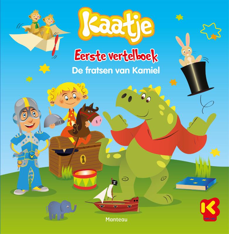 Omslag van De fratsen van Kamiel