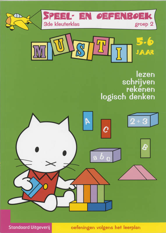 Omslag van LEZEN SCHRIJVEN REKENEN LOGISCH DENKEN
