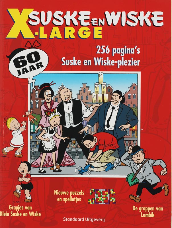 Omslag van 2005
