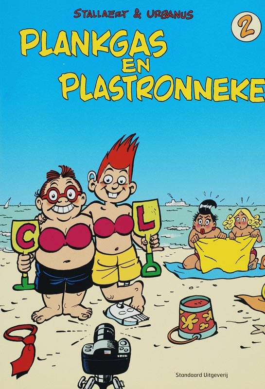Omslag van 2 Cooool