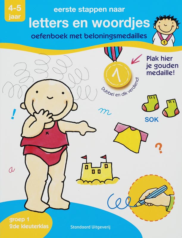 Omslag van Eerste stappen naar letters en woordjes 4-5 jaar