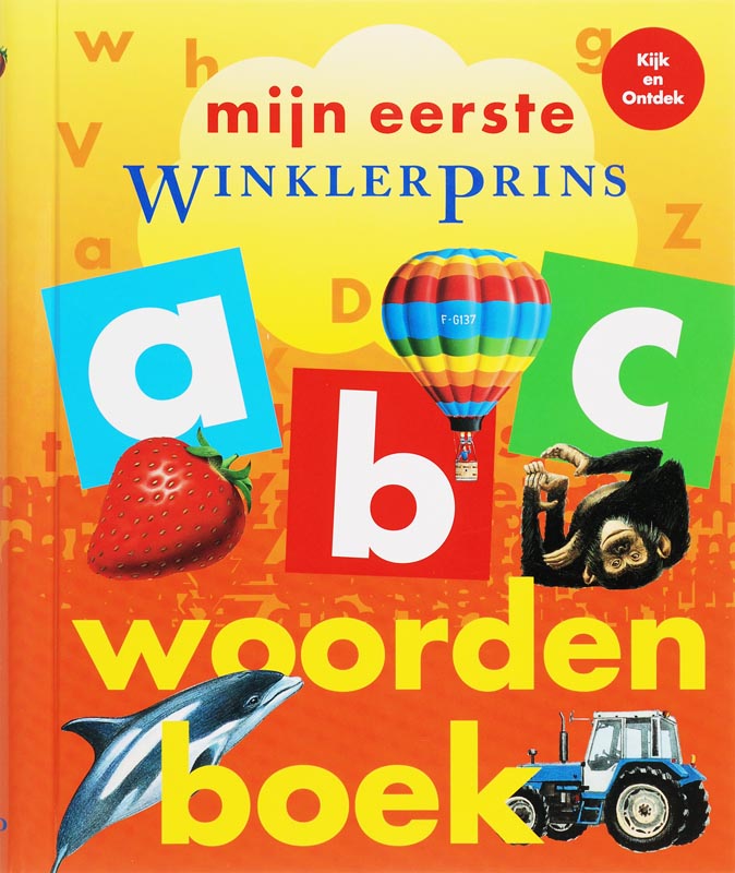 Omslag van Mijn eerste WinklerPrins woordenboek