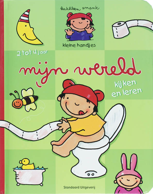 Omslag van Mijn wereld
