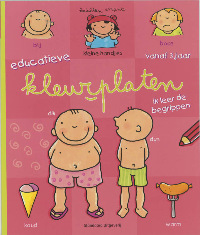 Omslag van Educatieve kleurplaten