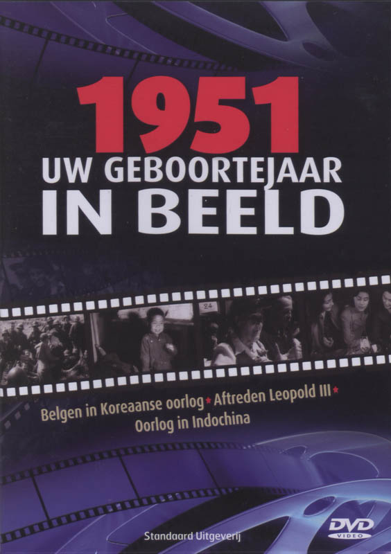 Omslag van 1951