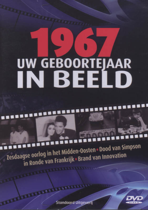 Omslag van 1967