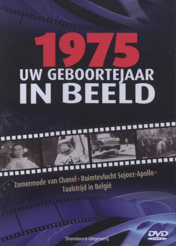 Omslag van 1975