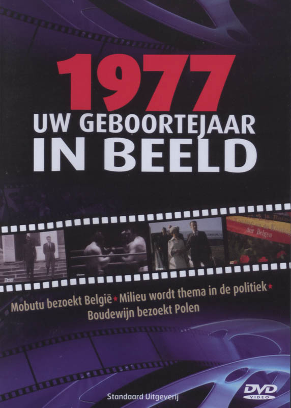 Omslag van 1977