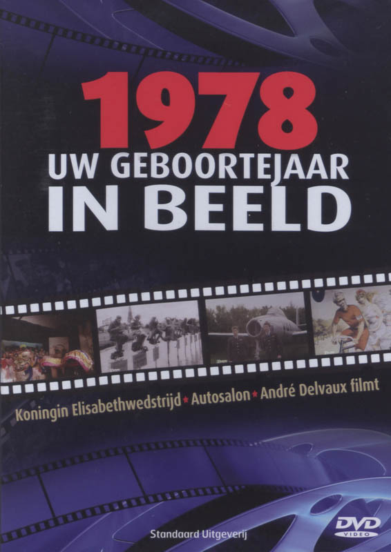 Omslag van 1978
