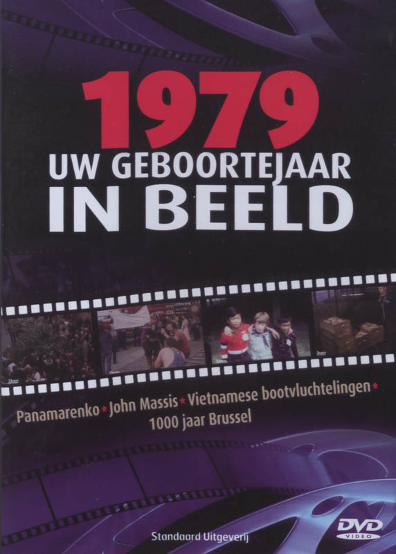 Omslag van 1979