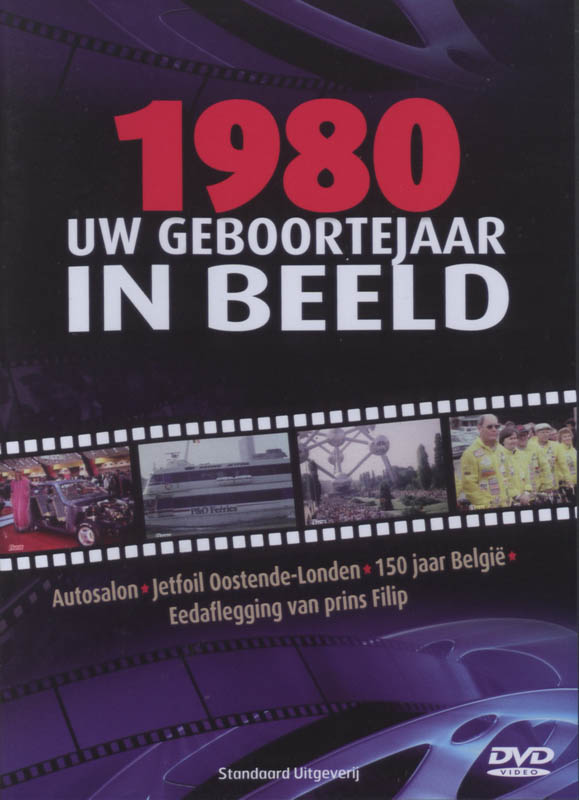 Omslag van 1980
