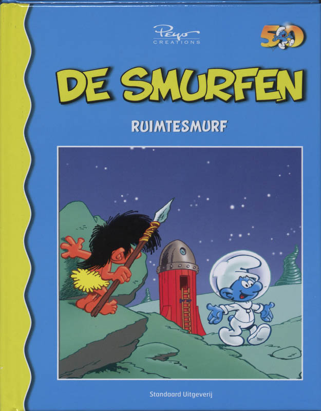 Omslag van Ruimtesmurf