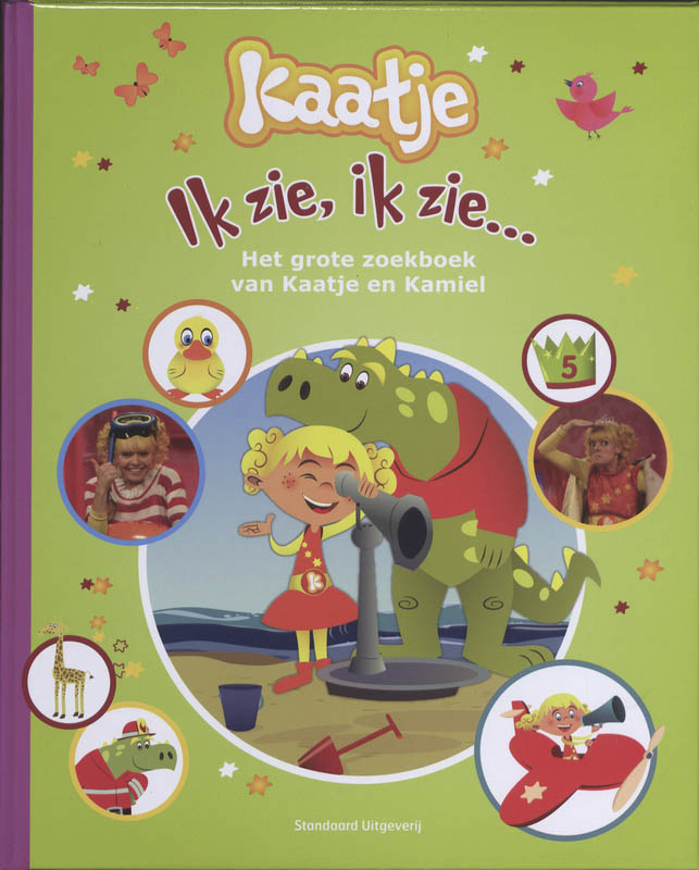 Omslag van Ik zie, ik zie het grote zoekboek