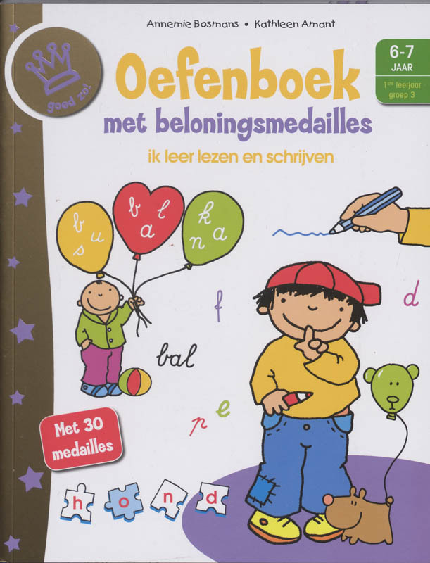 Omslag van Ik leer lezen en schrijven