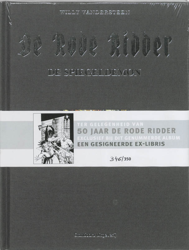 Omslag van 221 De spiegeldemon