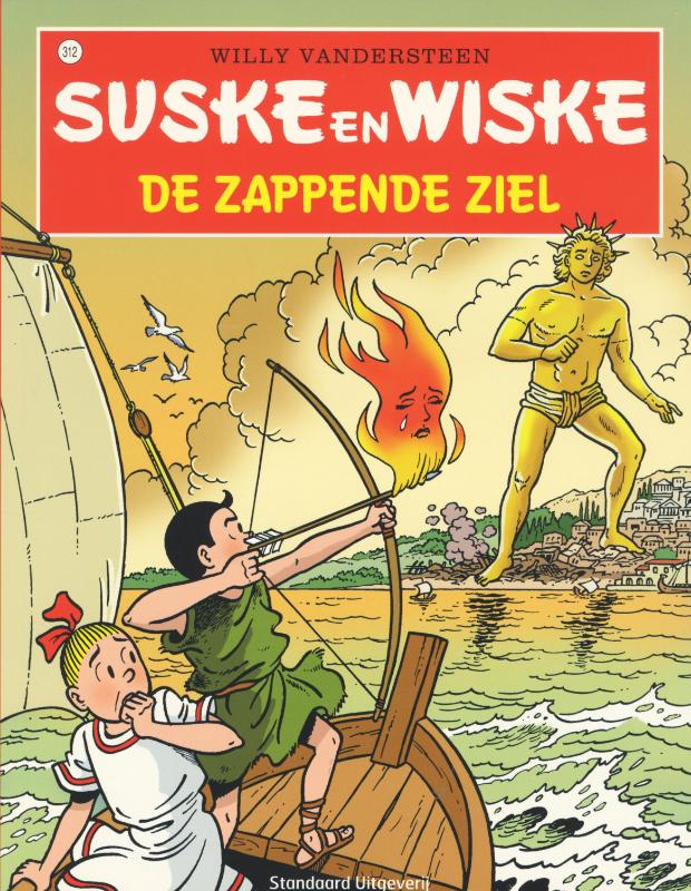 Omslag van De zappende ziel