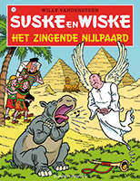 Omslag van Het zingende nijlpaard