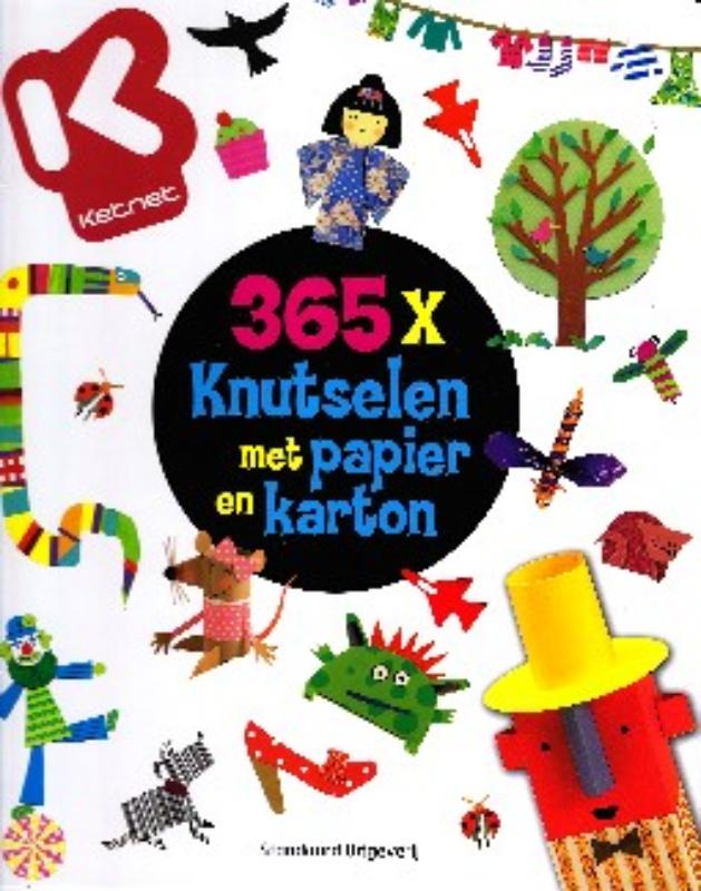 Omslag van Knutselen met papier en karton