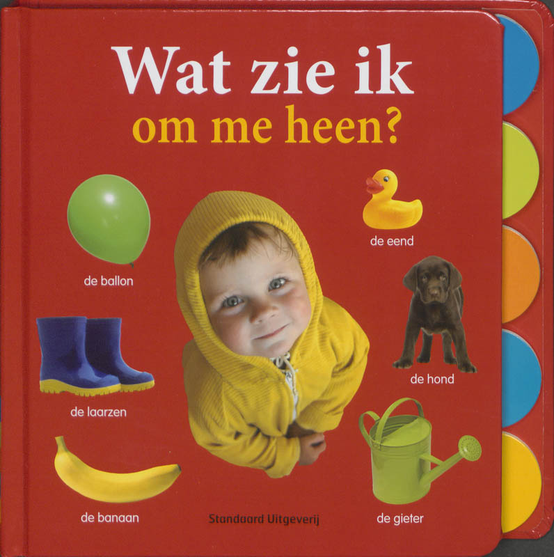 Omslag van Wat zie ik om me heen?