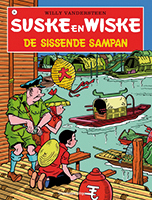 Omslag van De sissende sampan