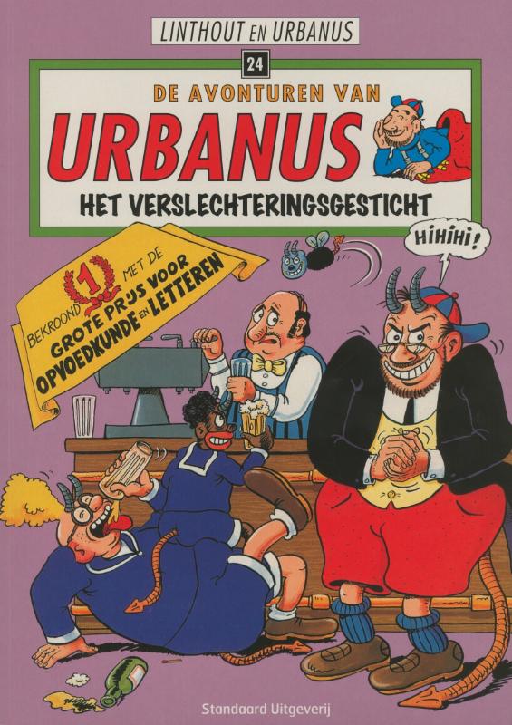 Omslag van Verslechteringsgesticht