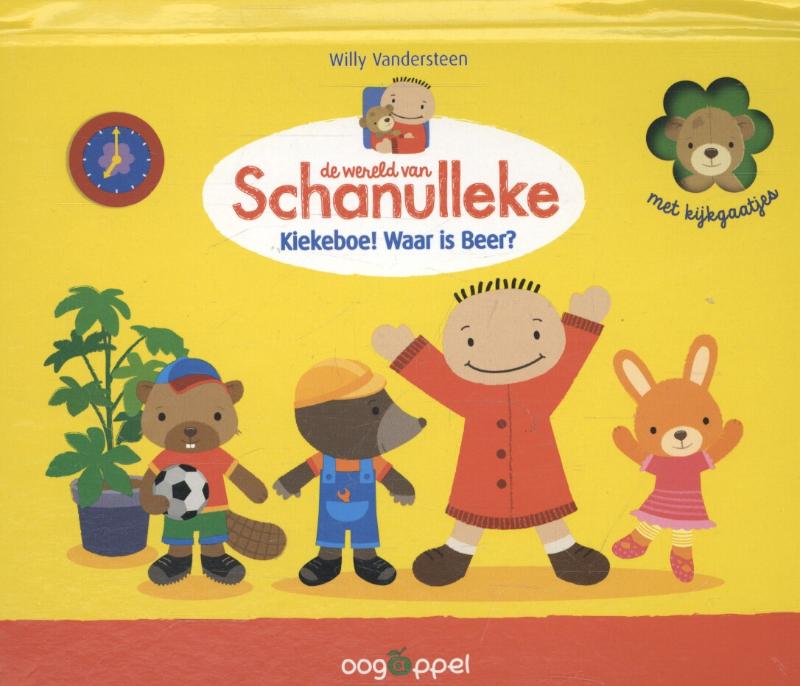 Omslag van Het kiekeboe-koffertje van Schanulleke